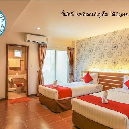 Tee Pak Dee Resident Phuket Hotel Bagian luar foto