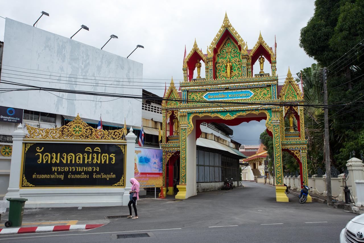 Tee Pak Dee Resident Phuket Hotel Bagian luar foto